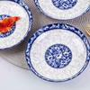 Underglaze Color Blue and White Porcelain Ceramic Bowl and Dish Tableware Household Rice Bowl Soup Bowl Soup Plate Dish Plate Dinner Plate Microwave Oven