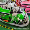Square Park commercial kart children's electric kart double off-road motorcycle racing stall bumper car