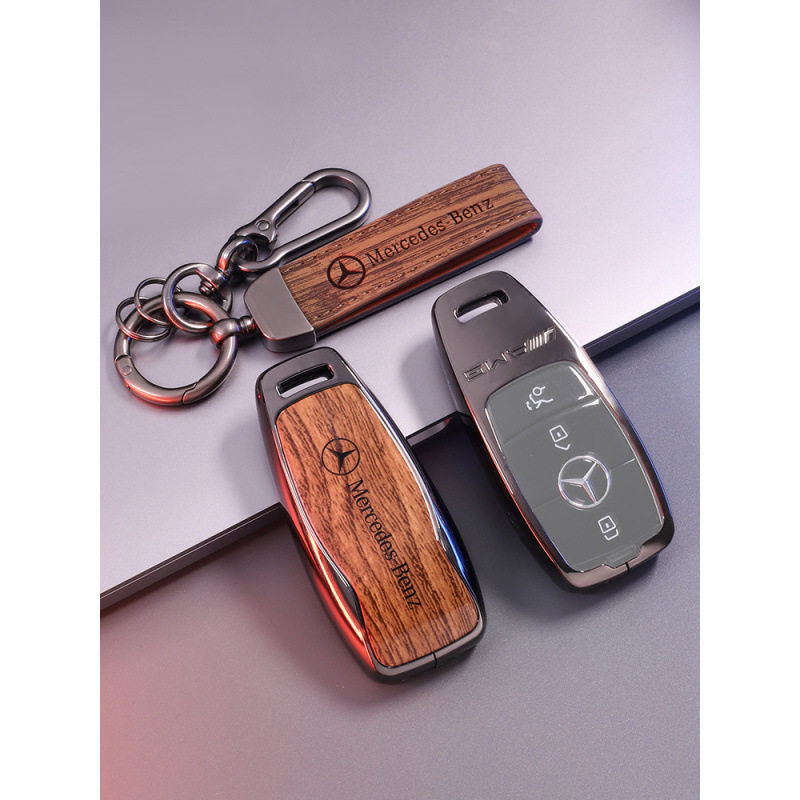 Mercedes-Benz glc300l key cover glc260 glb220 senior gle350 male e300 shell buckle 2023