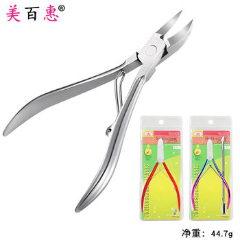 Stainless steel dead skin scissors nail manicure fingernail scissors tongs toenails dead skin barbs packaging nail tools