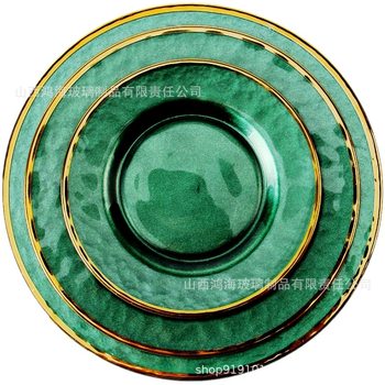 Wholesale Handmade Gold-Rimmed Green Glass Plates with a Vintage Feel, Breakfast Plate Mats, Cross-Border Best-Selling Models