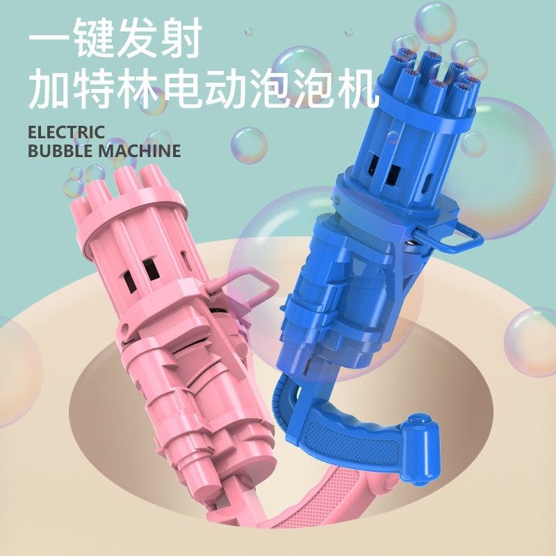 Cross-Border Kenyan Kidsren's Manufacturer Dropshipping 8-Hole Gatling Solid Color Small Electric Bubble Gun Machine Toy