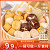 Japanese Oden Soup Base Seasoning Pack 0 Fat Seasoning Small Packets for Home Use Factory Direct Wholesale Clear Soup
