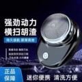 seller product image