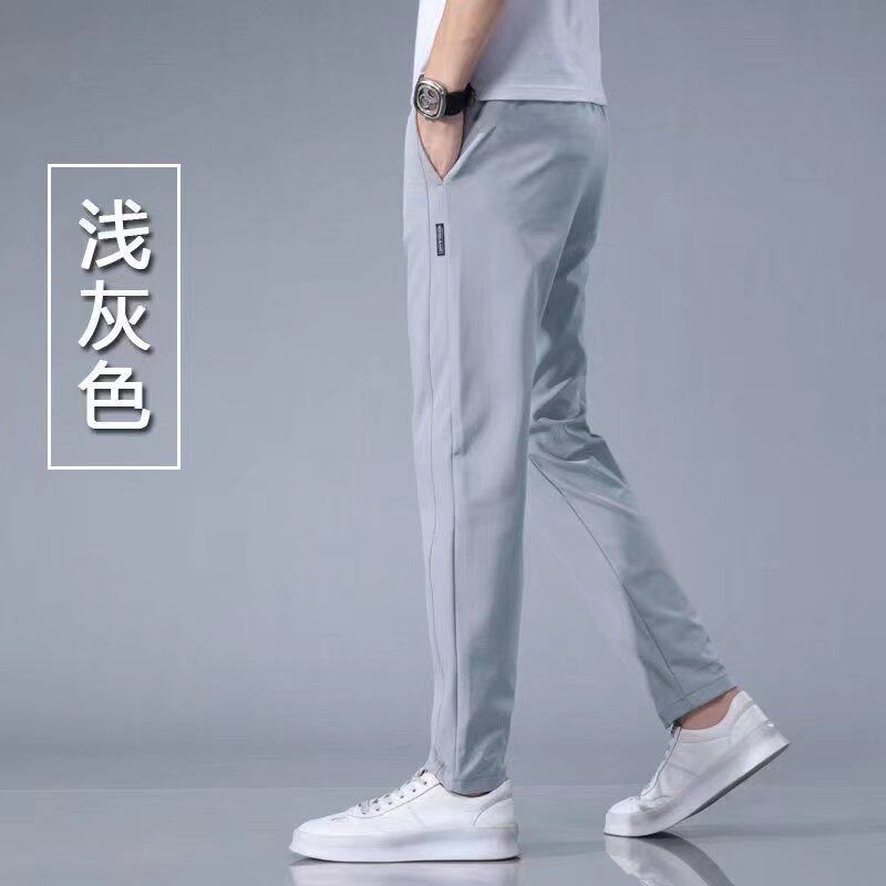 LAZADA supply summer ultra-thin elastic quick-drying trouser...