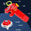 New alloy cable gyro children's toy gyro gun launcher boys 3-6 years old children's stall toys