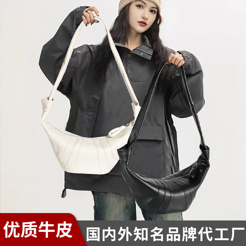 (Mới) Mã A0296 Giá 1620K: Túi Xách Nữ Gutdl Túi Ví Nữ Chất Liệu Da Bò G05 Sản Phẩm Mới, (Miễn Phí Vận Chuyển Toàn Quốc).