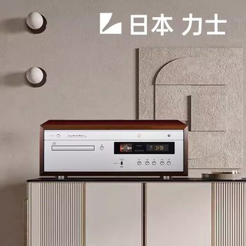 LUXMAN Lishi D-380 professional electronic tube machine lossless music fever hifi home CD player