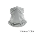 WB-N-N-02 light gray