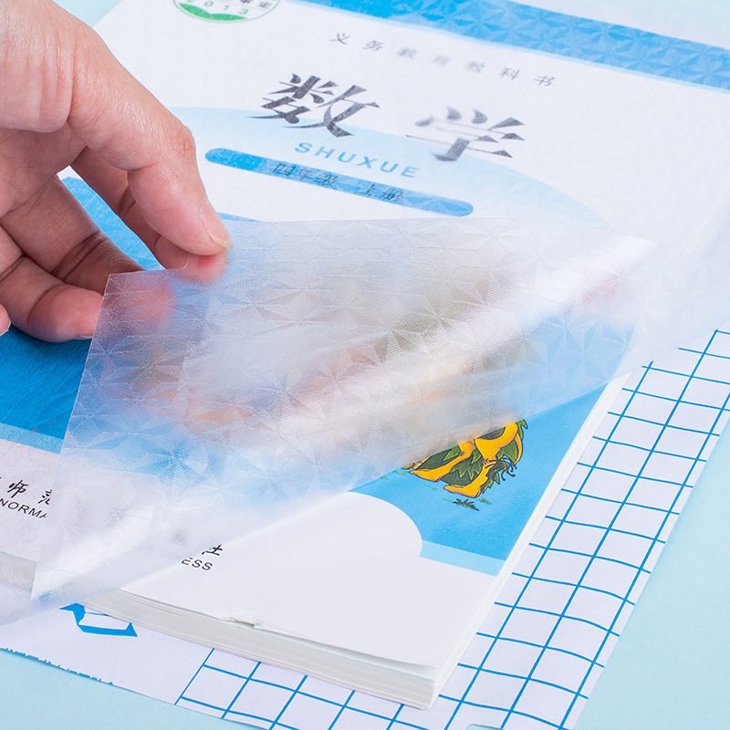 Self-Adhesive Book Cover Book Cover Book Cover Self-Adhesive Book Cover Film Primary School Student 16K A4 Bag Book Paper Transparent Frosted Diamond Pattern