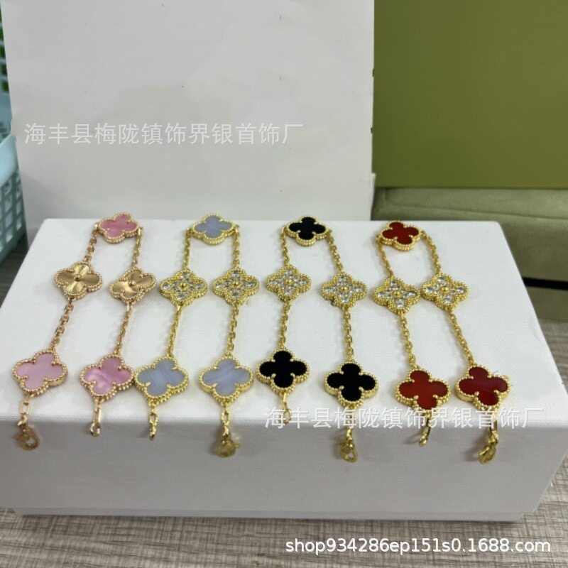 Four-Leaf Clover Five-Flower Bracelet for Women, Plated with 18K Rose Gold, Red Agate, Light Luxury Bracelet, Popular Style on Instagram