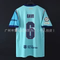 2627 barcelona away no. 6 gavi + champions league armband