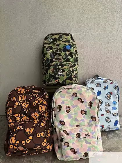 BEAD BABY Cartoon Cute Little Monkey Animal Casual Backpack Schoolbag Large