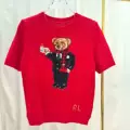 Short sleeve red bear