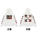 045 white of hooded sweatshirt