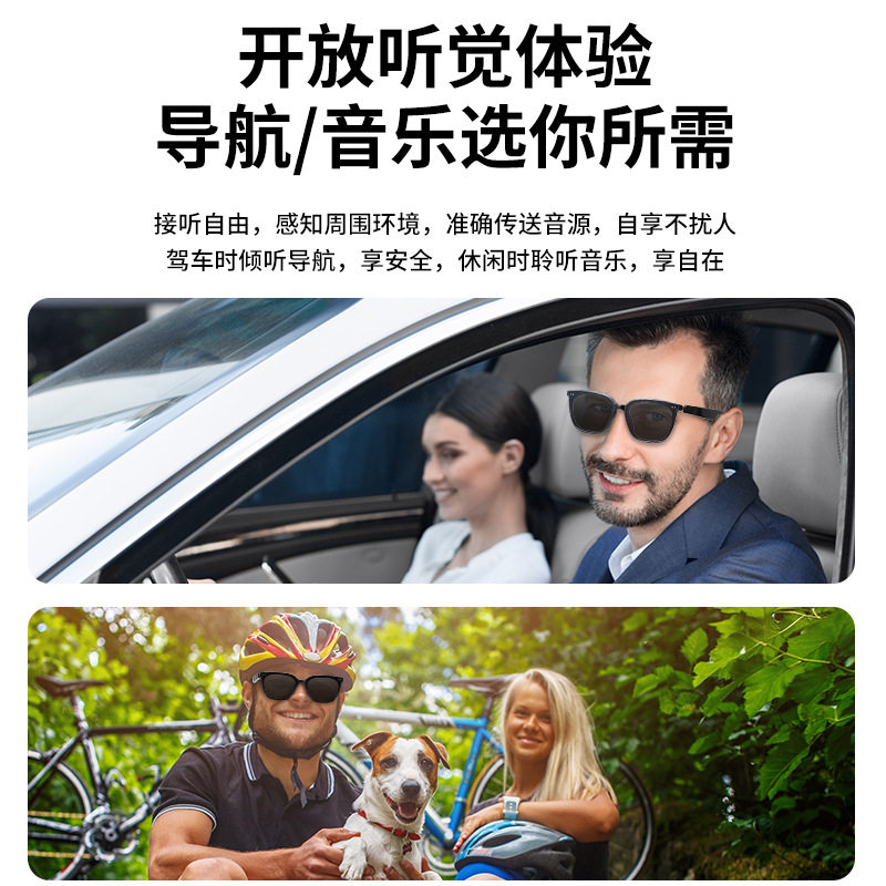 MZ06 Bluetooth glasses smart glasses listen to songs talk sunglasses UV400 UV support 15 minutes fast charge