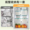 Outdoor Food Grade Portable Picnic Meal Box Refrigerator Drain Fresh-keeping Box Refrigerator Vegetable and Fruit Storage Box