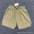 7505khaki