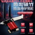 seller product image