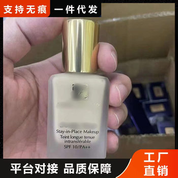 Cross-Border Foreign Trade Big-Name Estee's Dw Liquid Foundation for Oily Skin, Mother's Foundation Cream, Long-Lasting Concealer, No Powder Sticking and No Makeup Removal