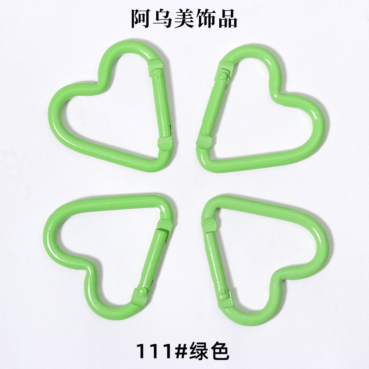 111#グリーンに塗装