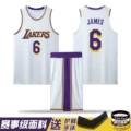 Lake R-white suit-James 6 [send bracelet arm guard]]