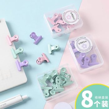 Sealing Clip Kitchen Snack Small Clip Food Sealing Clip Household Food Preservation Bag Milk Powder Tea Sealing Special