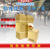 Carton wholesale express packaging tape-free zipper carton jewelry special hard easy to tear carton packaging carton