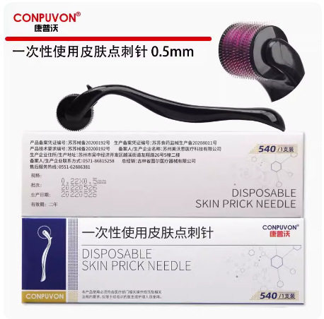 Kangpuwo 540 roller needle disposable skin roller needle machine size micro needle medical micro needle roller introduction