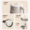 Chigo Electric Kettle Household Stainless Steel Electric Thermal Insulation Integrated Kettle Automatic Power-off Large Capacity Kettle