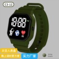 seller product image