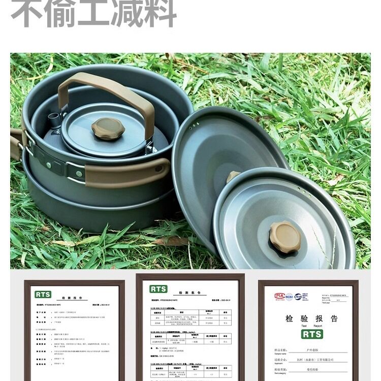 Tuocun Outdoor Pot Set, Kettle, Stove, Camping Cookware Set, Frying Pan, Portable Cassette Stove Pot