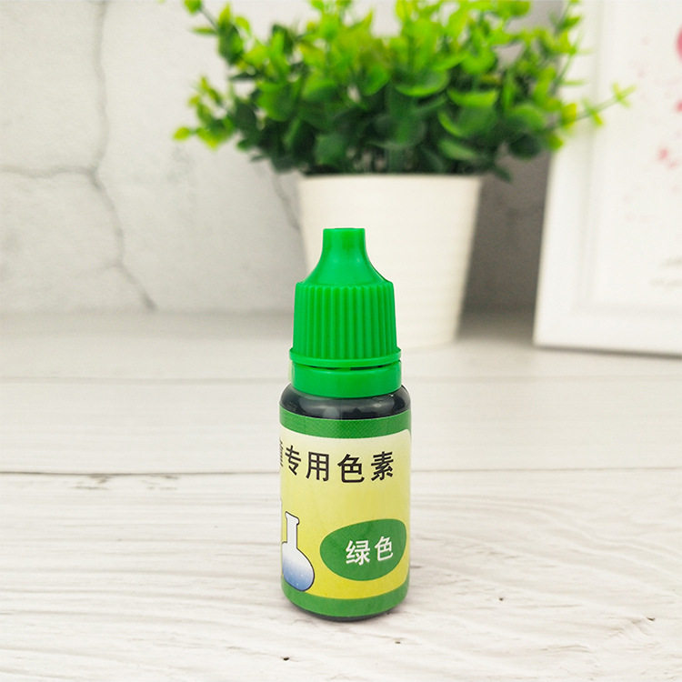 10ml儿童科学实验色素diy手工橡皮玩具彩泥史莱姆水晶泥调色