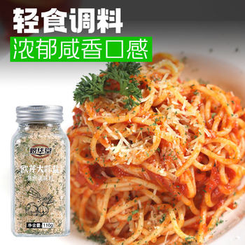 Wholesale Garlic Salt Household Boiled Vegetable Chicken Breast Seasoning 110g Pasta Western Food Seasoning Parsley Garlic Salt