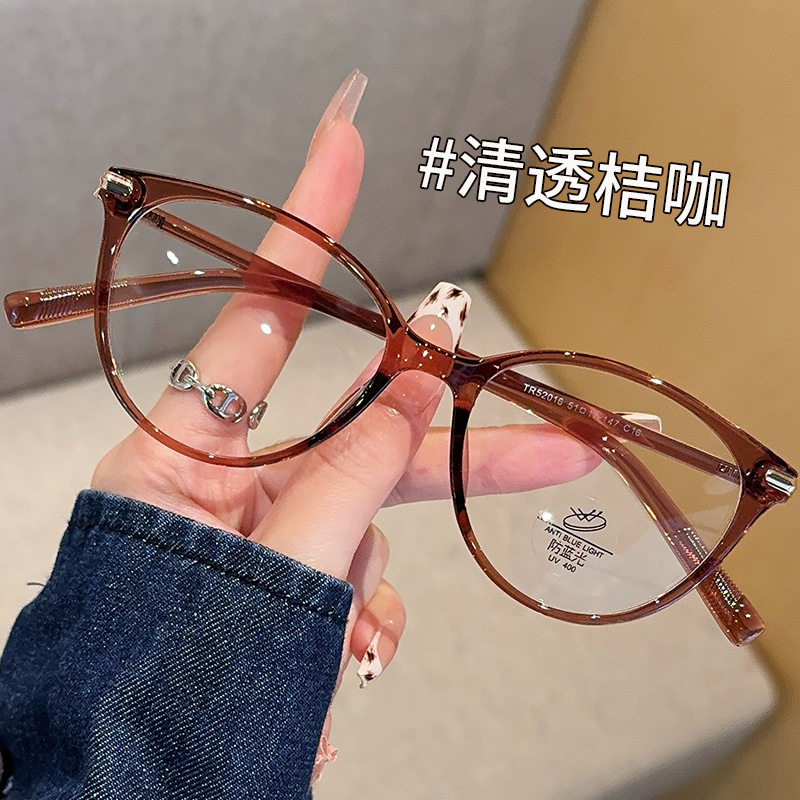 Black Frame Cat-Eye Glasses That Make the Face Look Smaller, Natural Look Artifact, Ultra-Light Myopia Glasses for Women, Danyang Glasses 52016 Plain Glasses