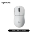 GPW second generation White
