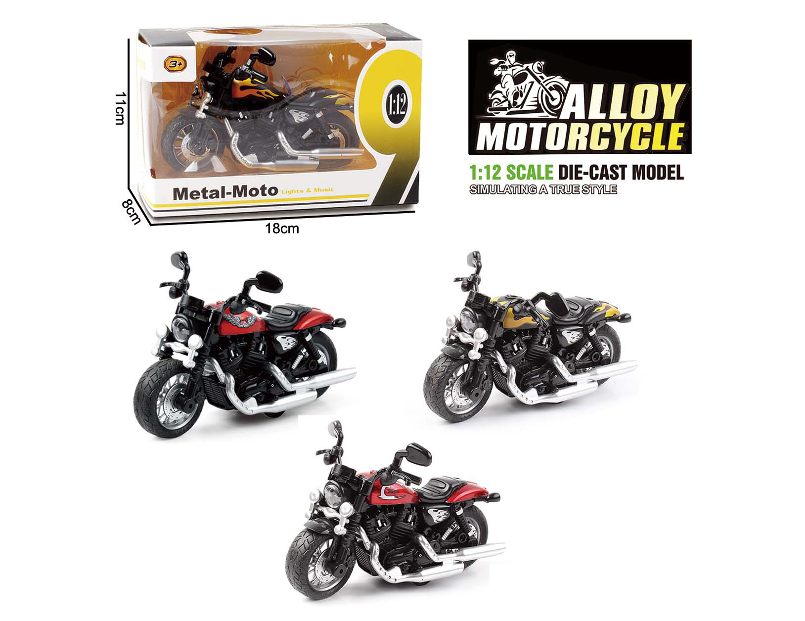 1：64合金车子 耐摔防摔玩具车 手提盒合金车仔套装 合金哈雷摩托