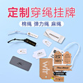 seller product image