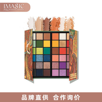 Imagic Tarot Holy Cup 36 Color Eyeshadow Palette Matte Pearlescent Glitter Eyeshadow Foreign Trade Cross-Border Makeup Wholesale