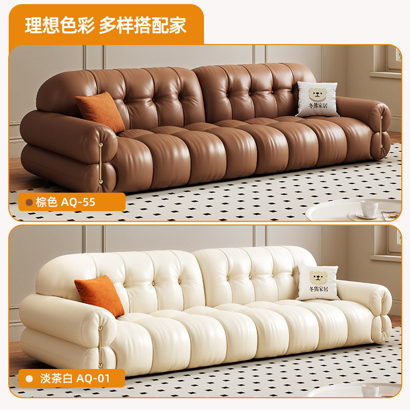 吉与2026新款真皮沙发现代客厅小户型法式复古黑色钢琴键直排沙发