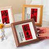 Calligraphy and Painting Frame Office Room Style Birthday Gift Joyful Ornament New Chinese Style Spring Festival Decoration Supply Chain