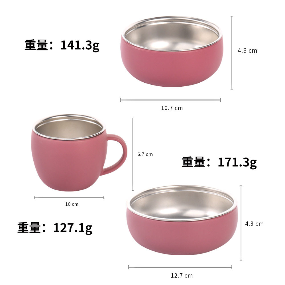 Factory New Product Baby Silicone Stainless Steel Tableware Set Creative Product 304 Stainless Steel Children Silicone Tableware Bowl