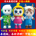 seller product image