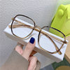 Internet celebrity glasses frame large frame glasses frame jelly color glasses frame retro large frame polygon 9157
