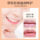 Image beauty Кроваво-оранжевый бальзам для губ Увлажняющий, увлажняющий отцветающие линии губ Лимонно-фруктовая помада Увлажняющая губная помада оптом mini 3