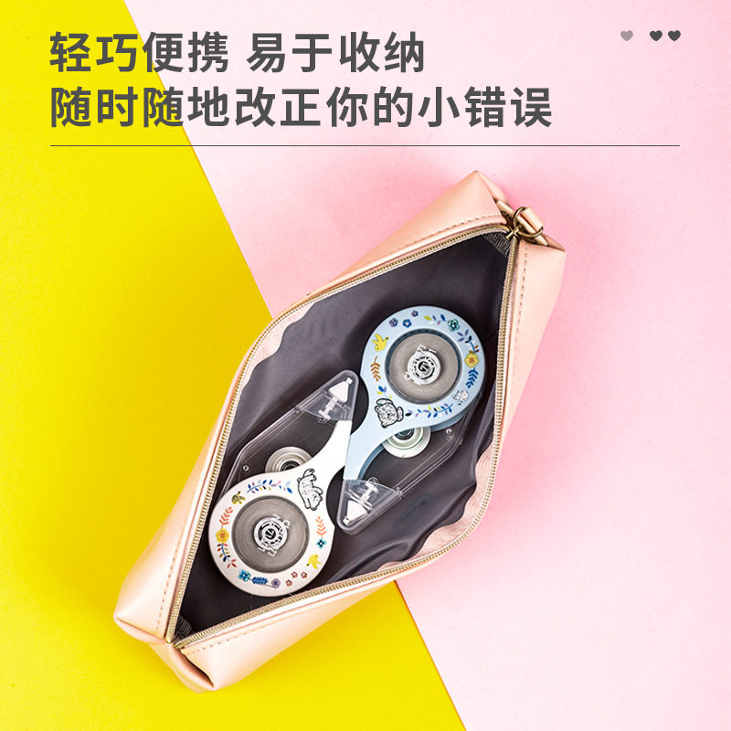 Deli 71531 Correction Belt 12m (Mixed)