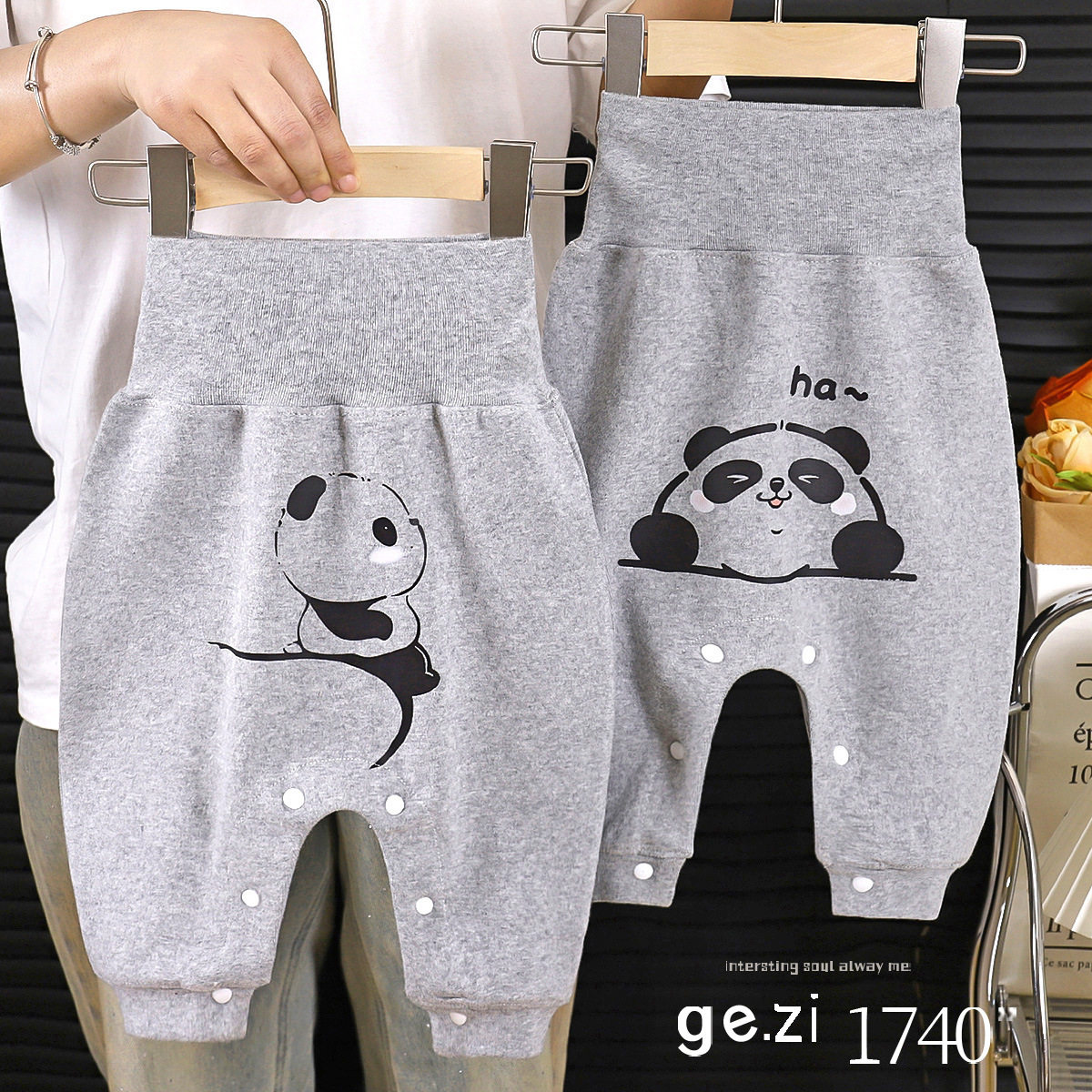 Baby Big PP Pants, Spring & Autumn Cotton Version, Boys & Girls High-Waist Belly-Protecting Snap-Button Easy-Wear Pants, 7A Antibacterial Outerwear