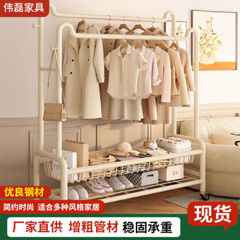 Floor coat rack bedroom household drying rack wholesale simple clothes storage rack double pole hanger