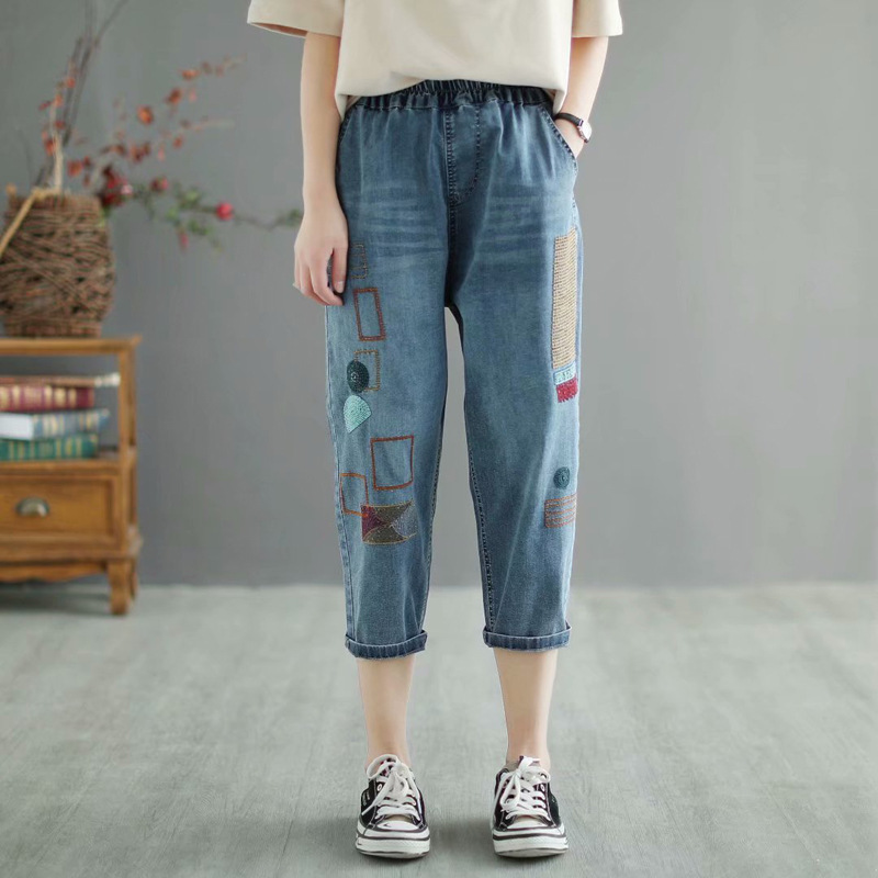 chưa xác định