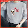 seller product image
